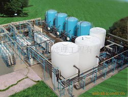 杭州科星水處理工程離子交換設(shè)備與污水處理設(shè)備產(chǎn)品列表