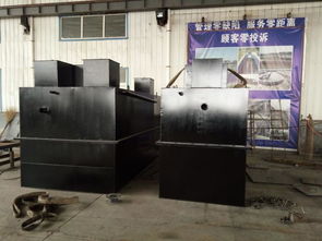 醬菜廠污水處理設備的選擇與專業(yè)廠家指南