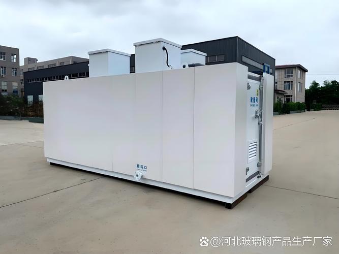 河北國騰一體化污水處理設備 技術(shù)優(yōu)勢與應用價值解析