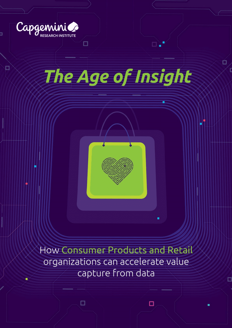 新零售時代 消費者產品與零售組織的數據價值加速策略